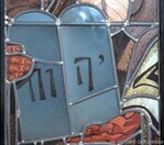 De tafelen met de tien geboden.
              <br/>
              Gert-Jan Lobbes, 2016